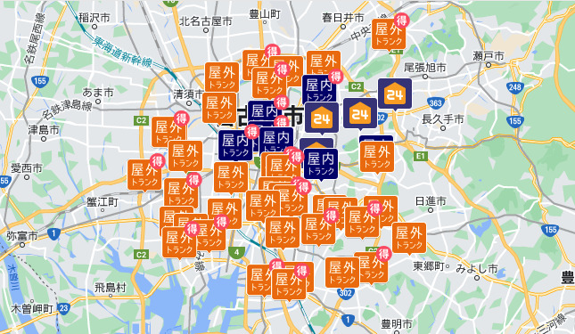 名古屋市内で使いやすいハローストレージの物件ランキングTOP3